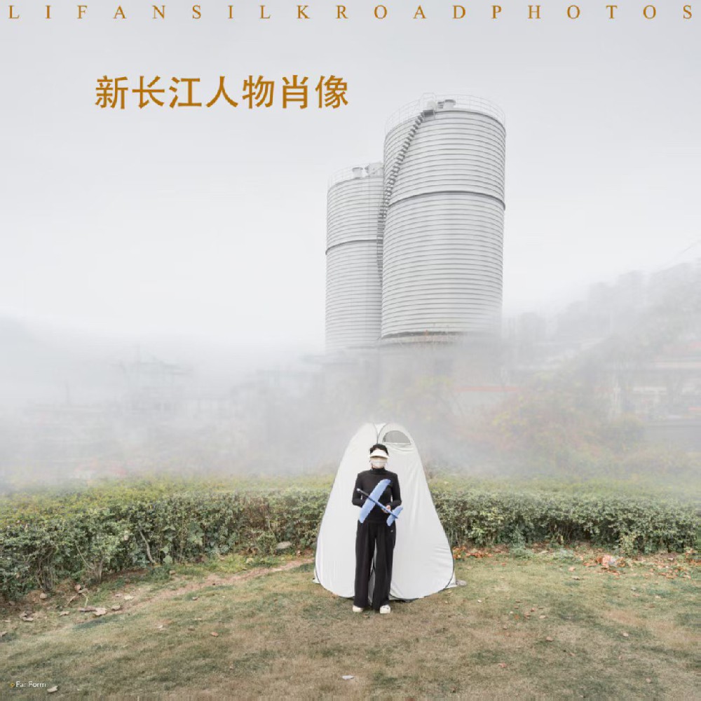 Portraits of the New Yangtze Dwellers